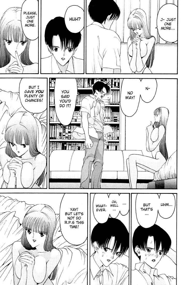 Page 12 Chapter 6 HEN