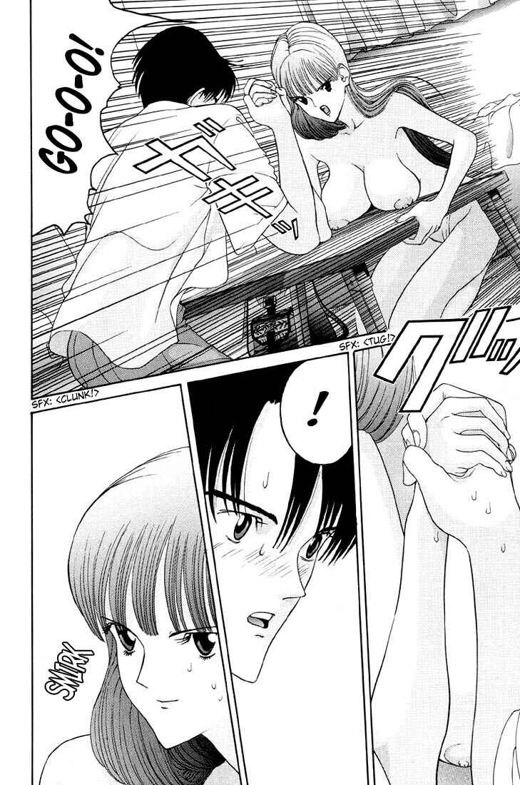 Page 15 Chapter 6 HEN