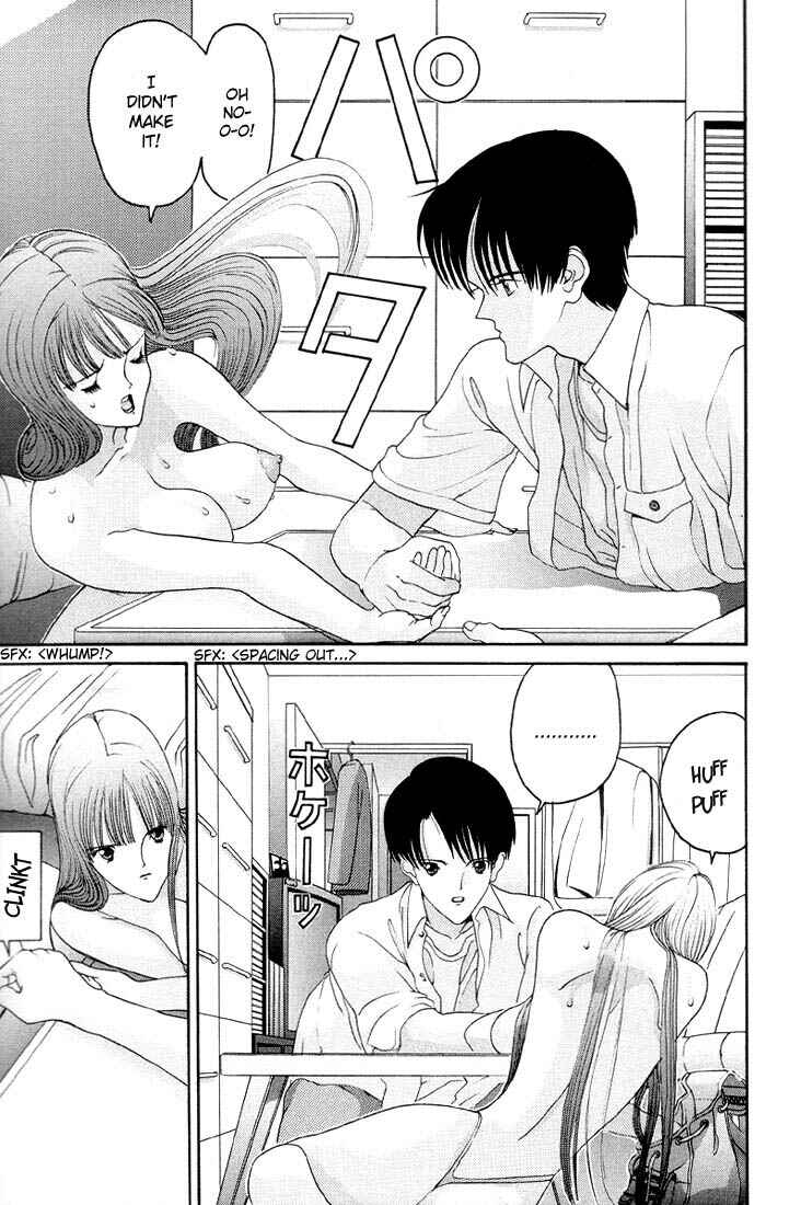 Page 16 Chapter 6 HEN