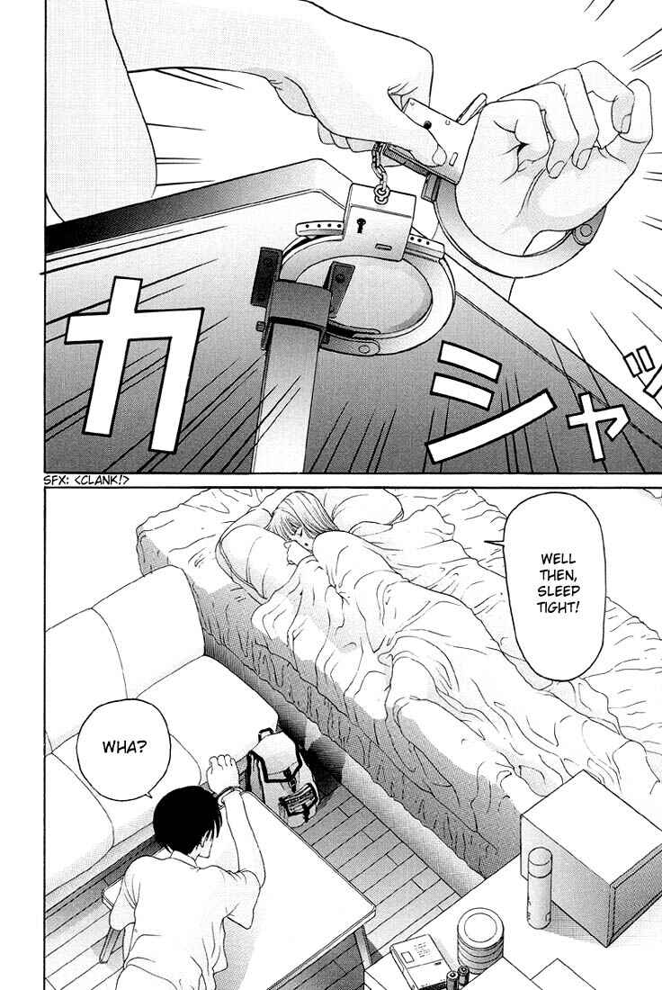 Page 17 Chapter 6 HEN