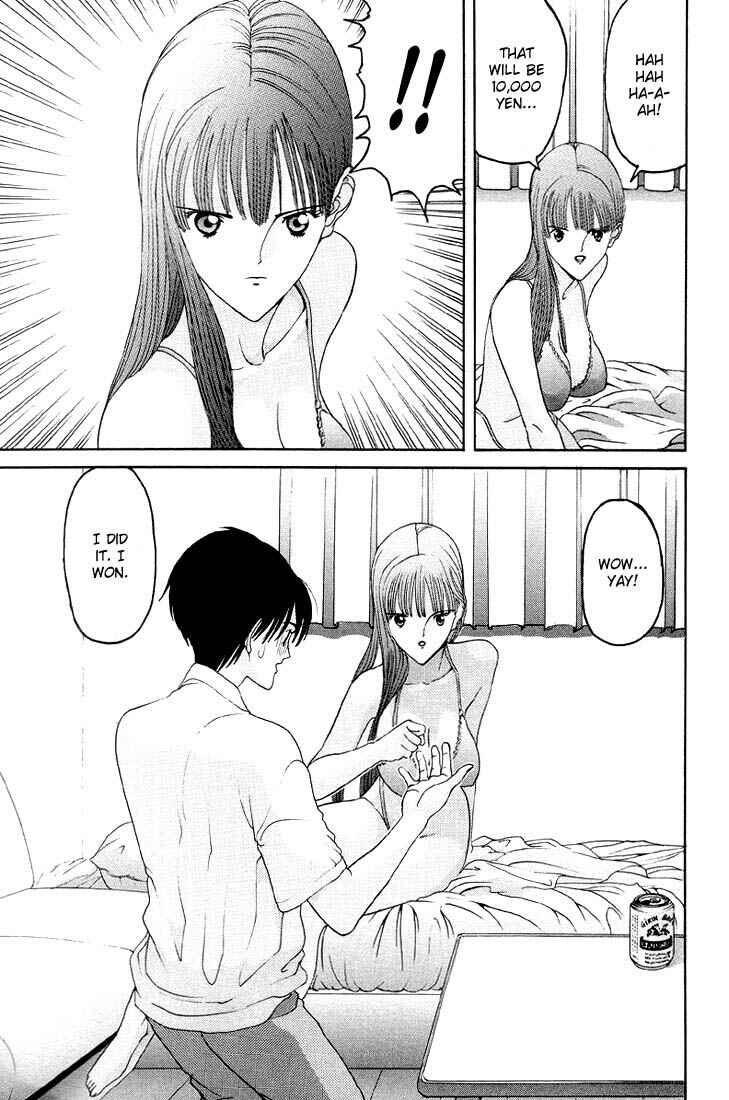 Page 5 Chapter 6 HEN