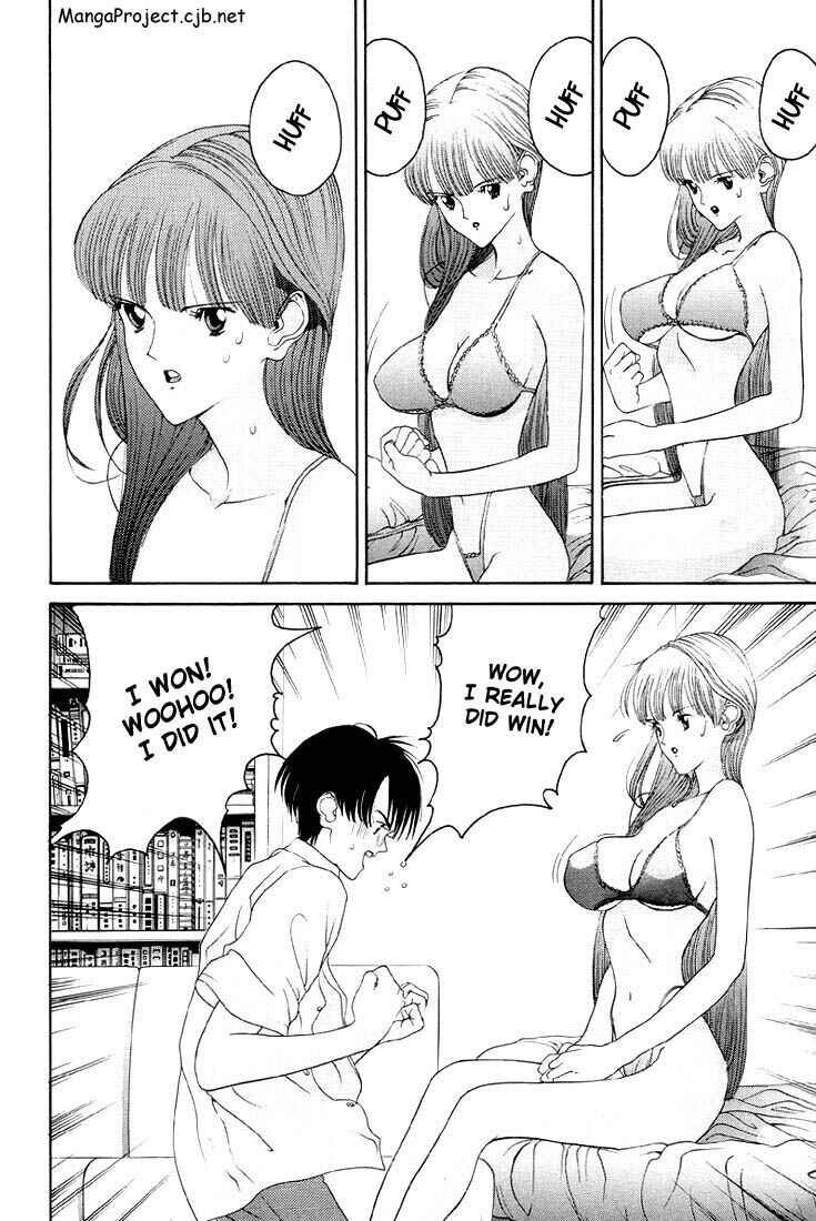 Page 6 Chapter 6 HEN