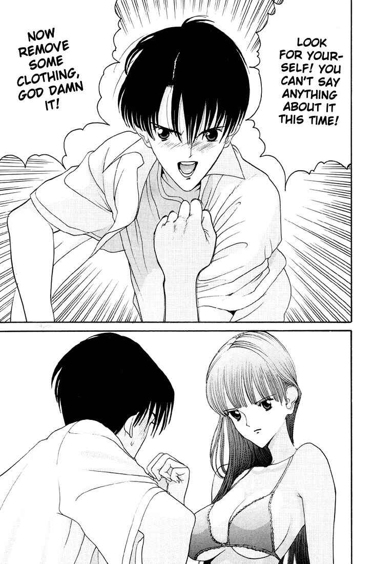 Page 7 Chapter 6 HEN