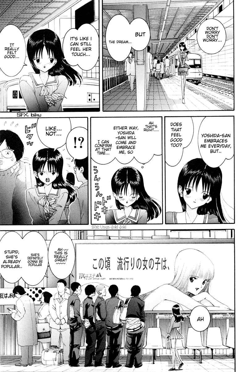 Page 10 Chapter 73 HEN