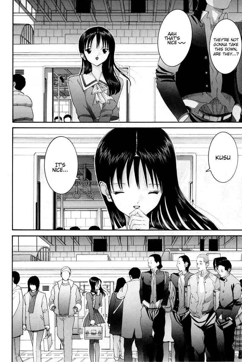 Page 11 Chapter 73 HEN