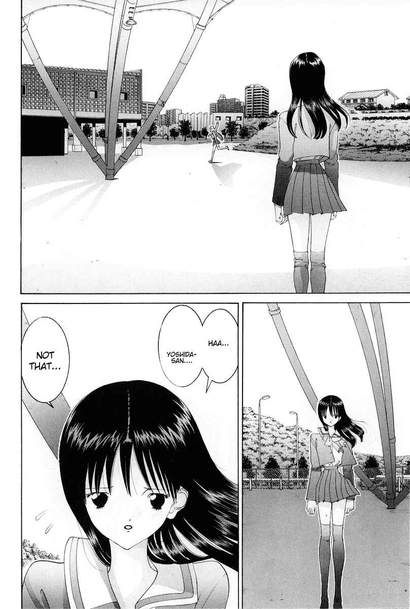 Page 19 Chapter 73 HEN