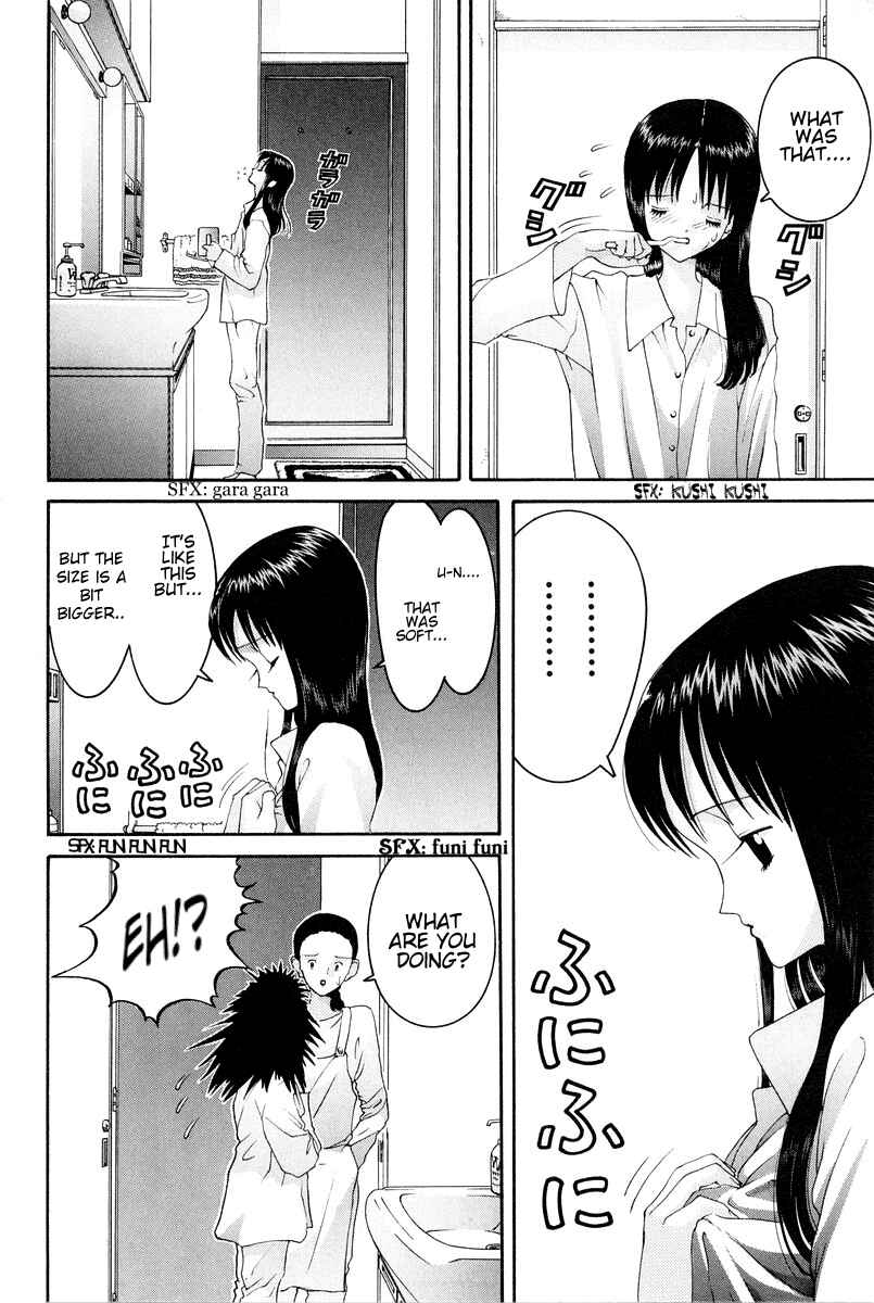 Page 9 Chapter 73 HEN