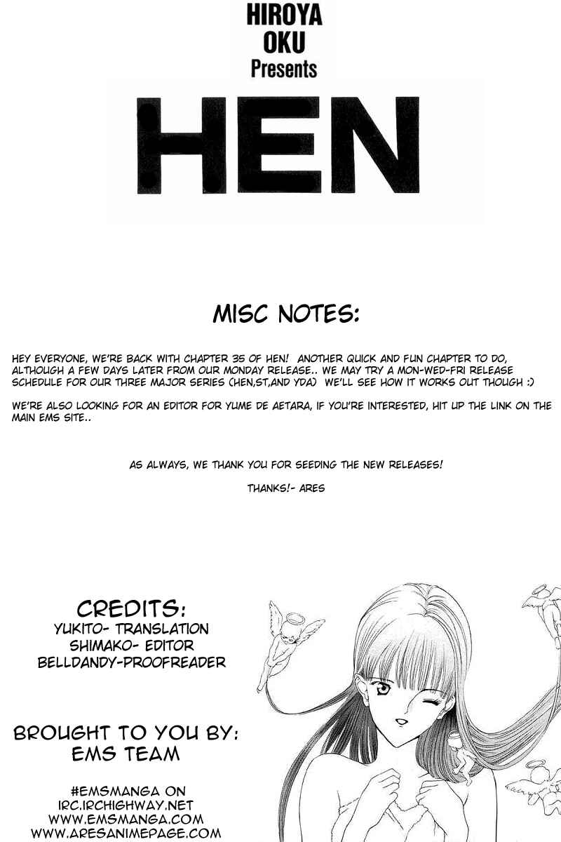 Page 1 Chapter 35 HEN