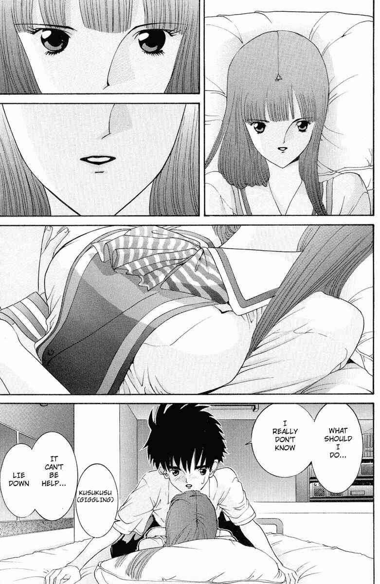 Page 13 Chapter 35 HEN