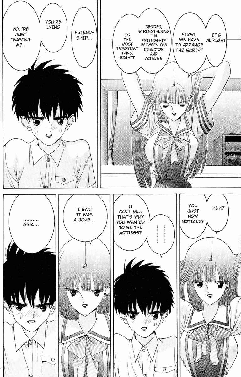 Page 18 Chapter 35 HEN
