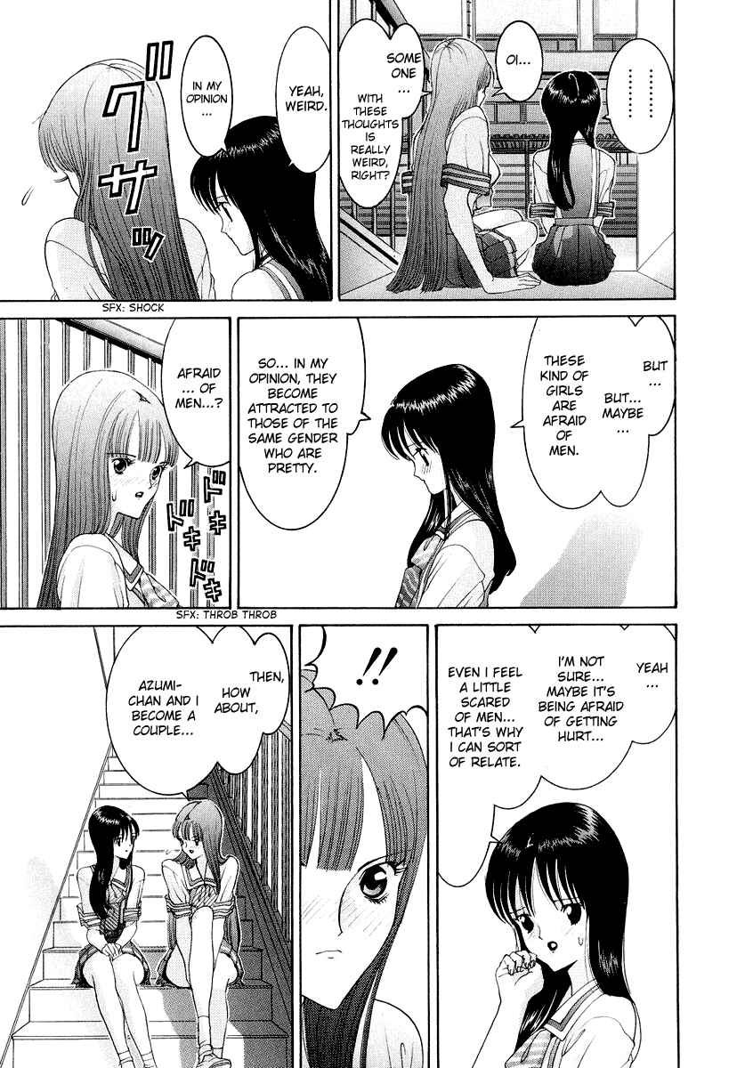 Page 14 Chapter 41 HEN