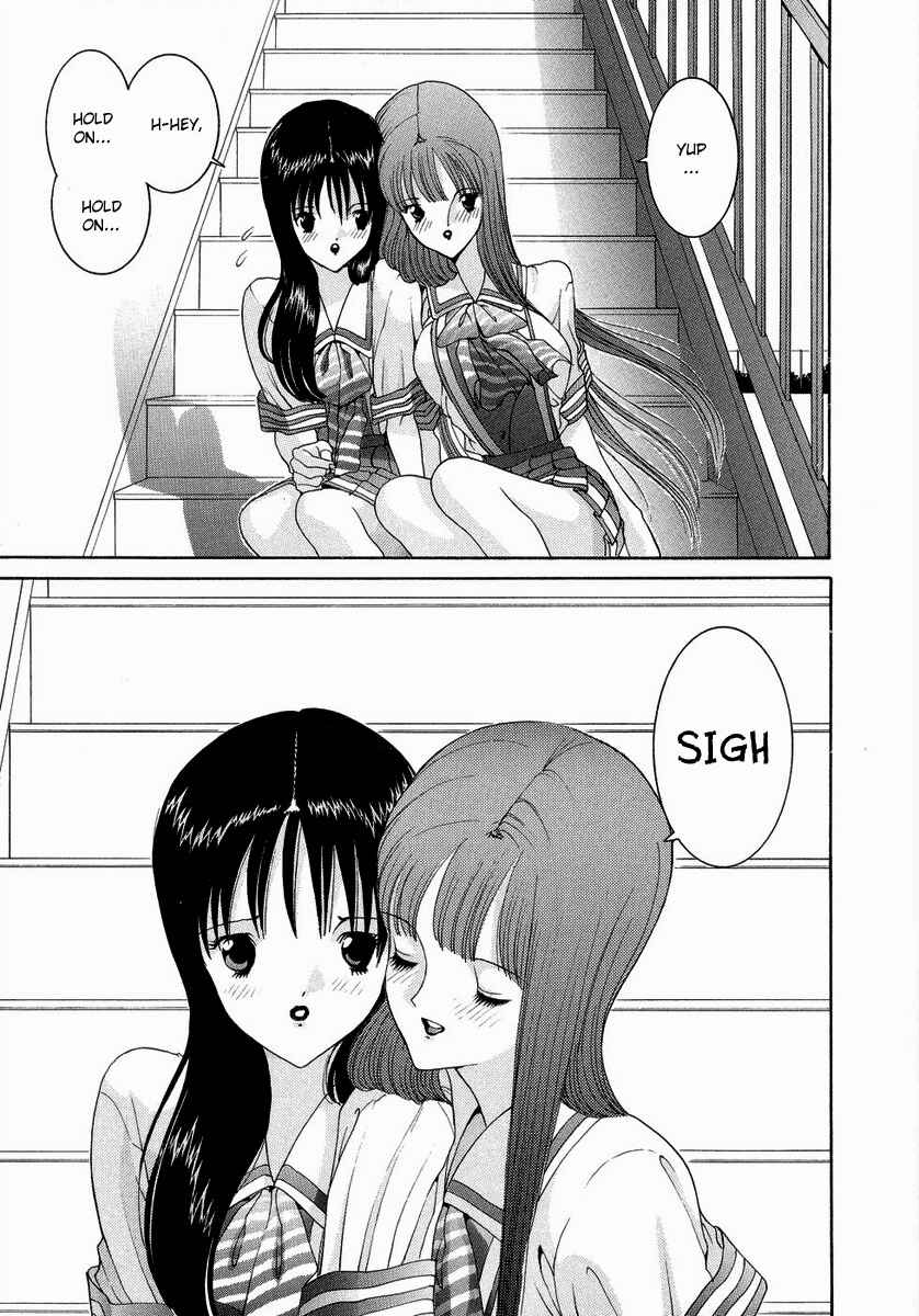 Page 18 Chapter 41 HEN