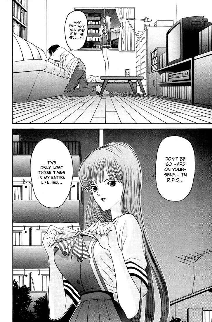 Page 14 Chapter 5 HEN