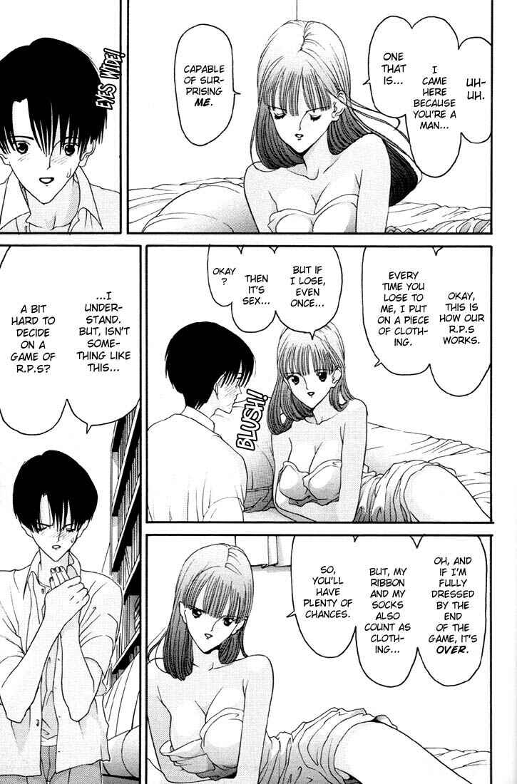 Page 7 Chapter 5 HEN
