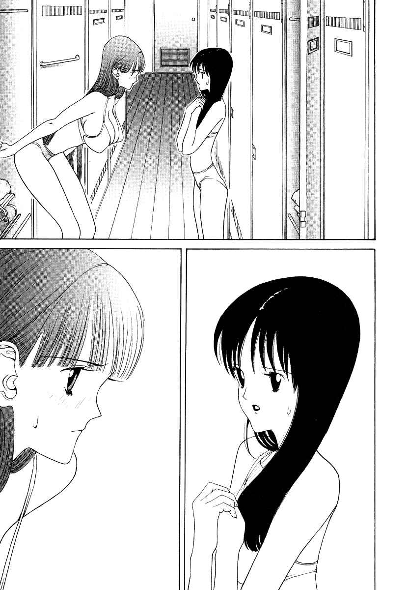 Page 10 Chapter 30 HEN