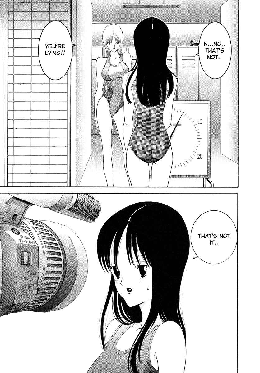 Page 4 Chapter 30 HEN