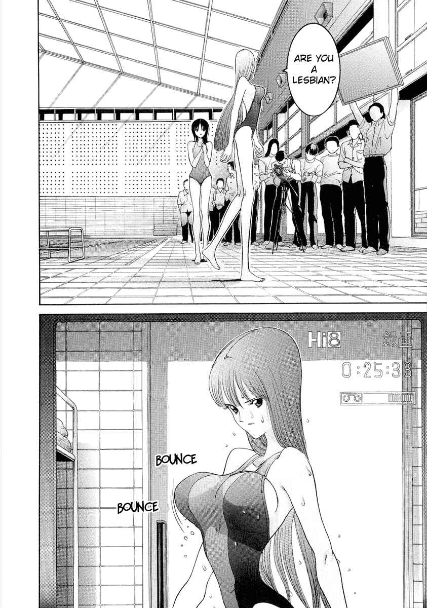 Page 5 Chapter 30 HEN