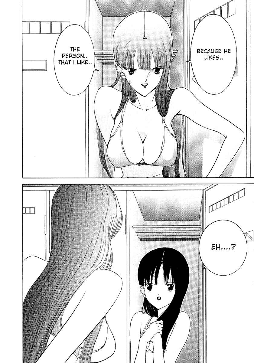 Page 9 Chapter 30 HEN