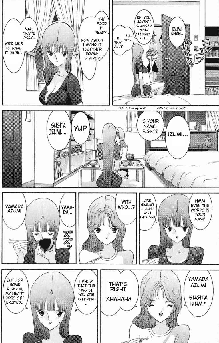 Page 11 Chapter 46 HEN