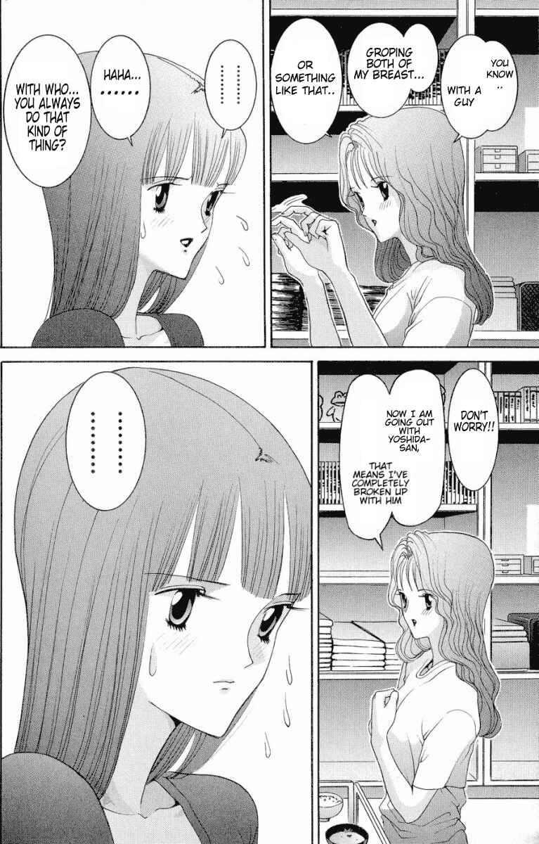 Page 13 Chapter 46 HEN