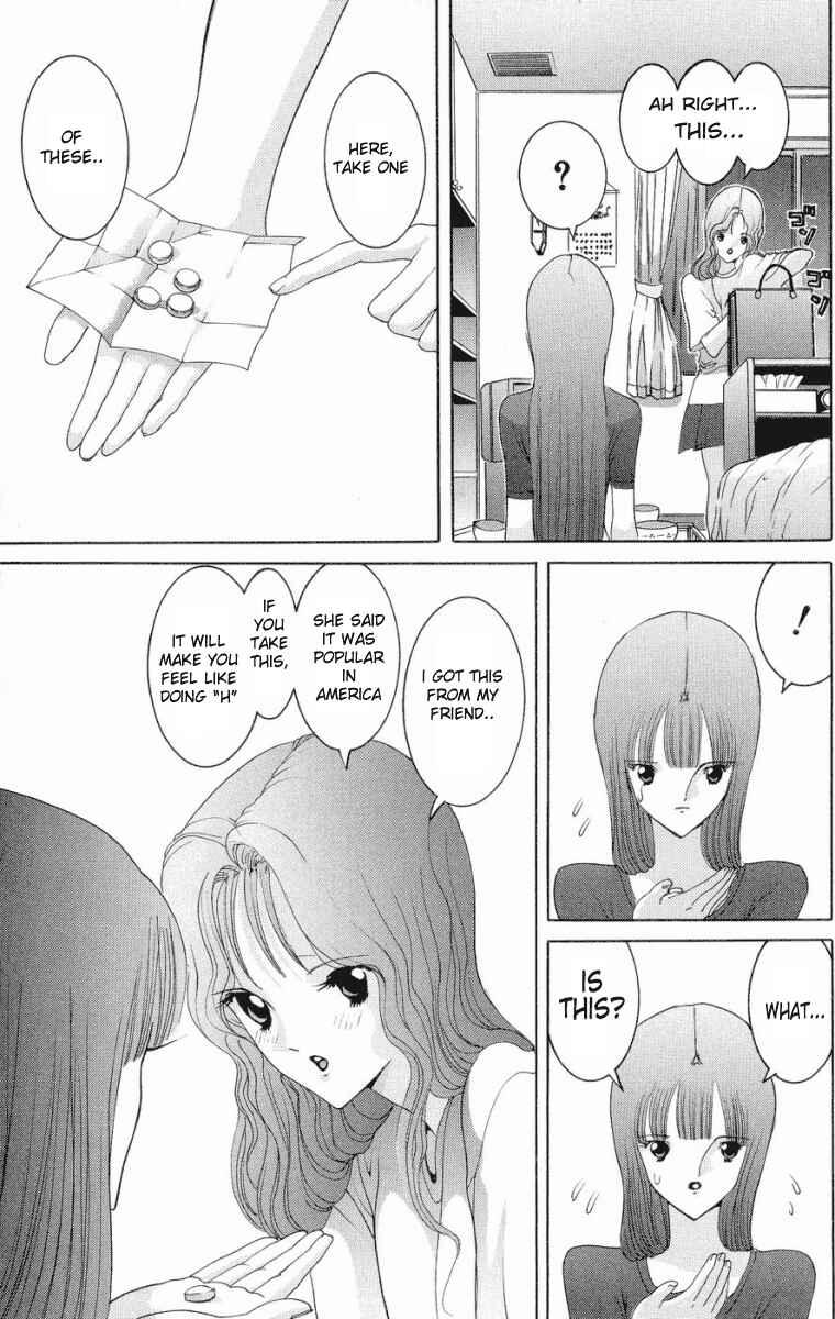 Page 14 Chapter 46 HEN