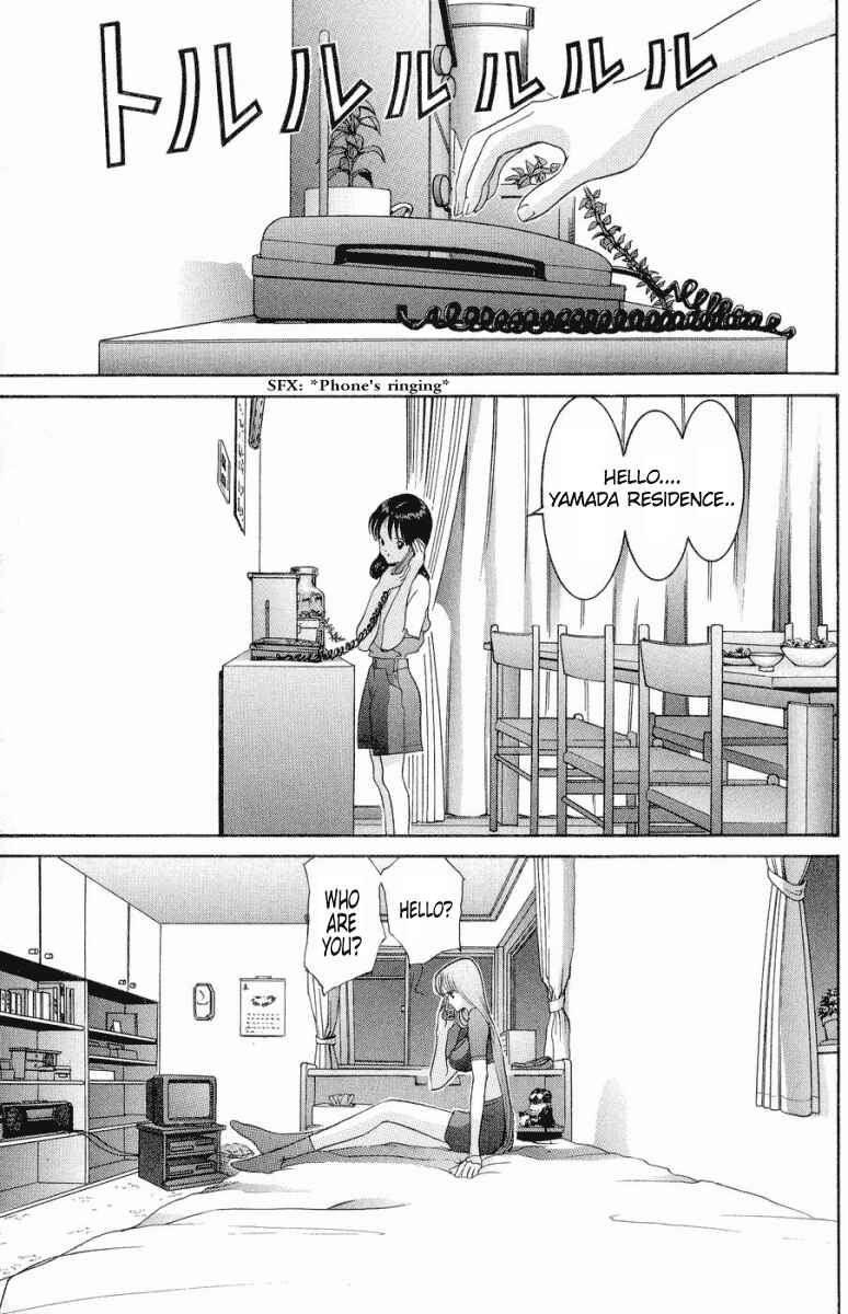 Page 18 Chapter 46 HEN