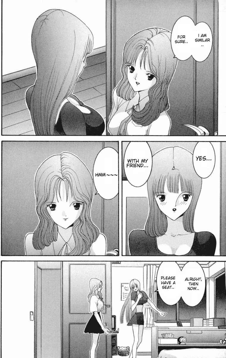Page 5 Chapter 46 HEN