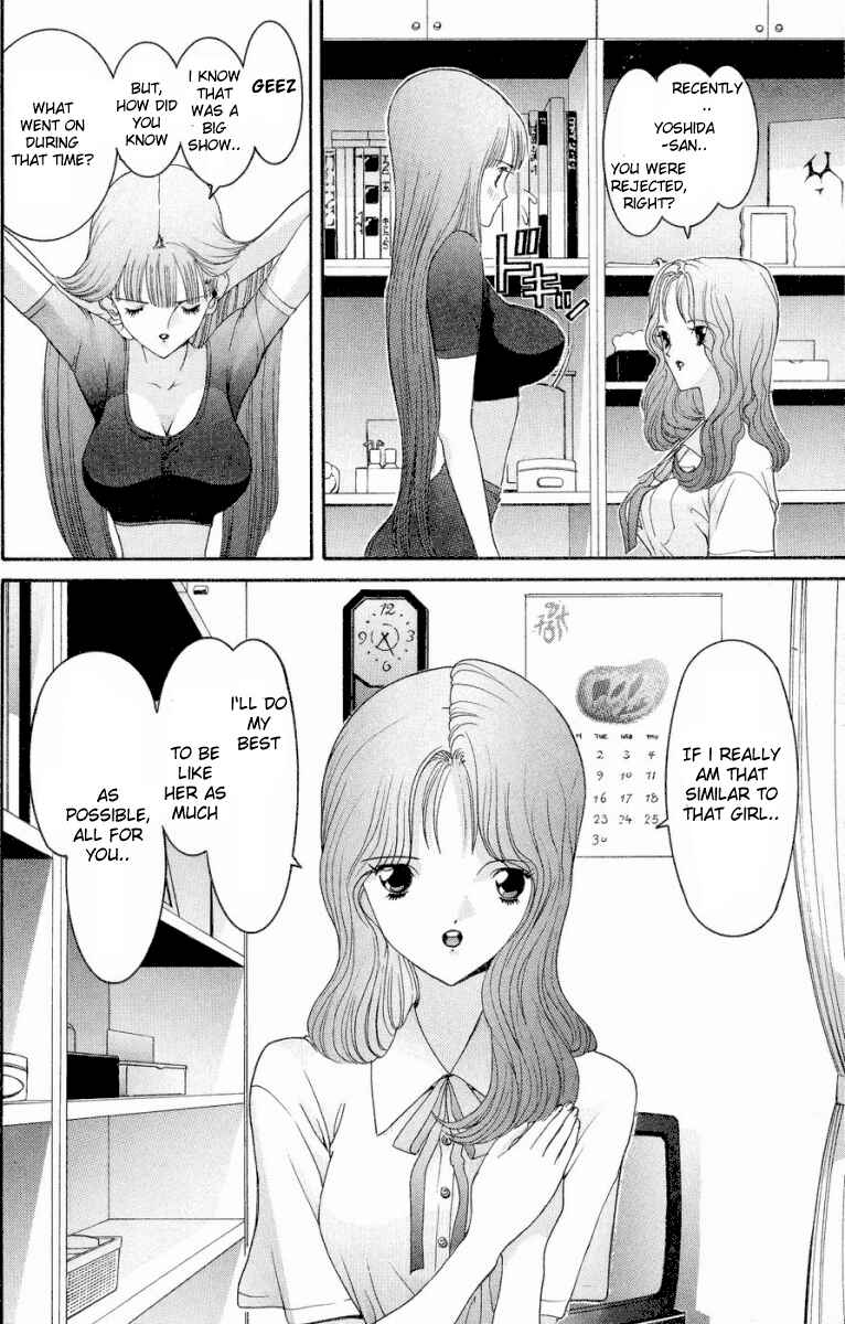 Page 7 Chapter 46 HEN