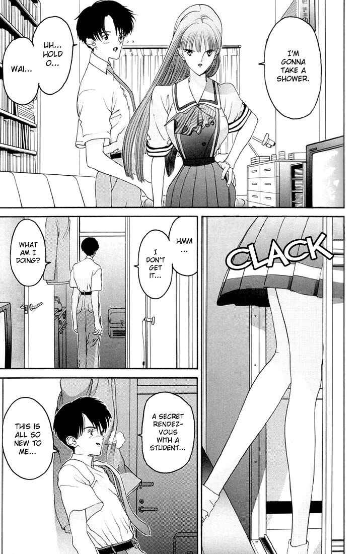 Page 15 Chapter 3 HEN