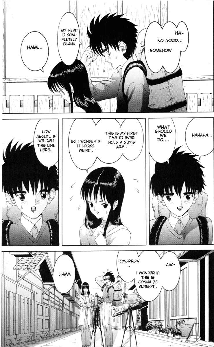 Page 10 Chapter 50 HEN