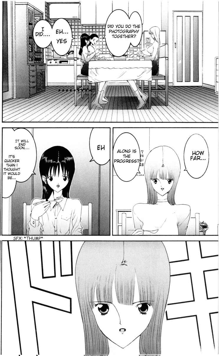 Page 13 Chapter 50 HEN