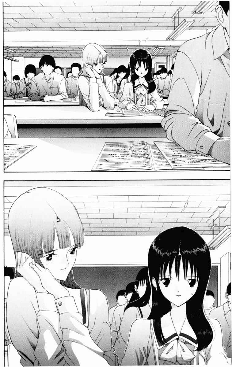 Page 3 Chapter 50 HEN