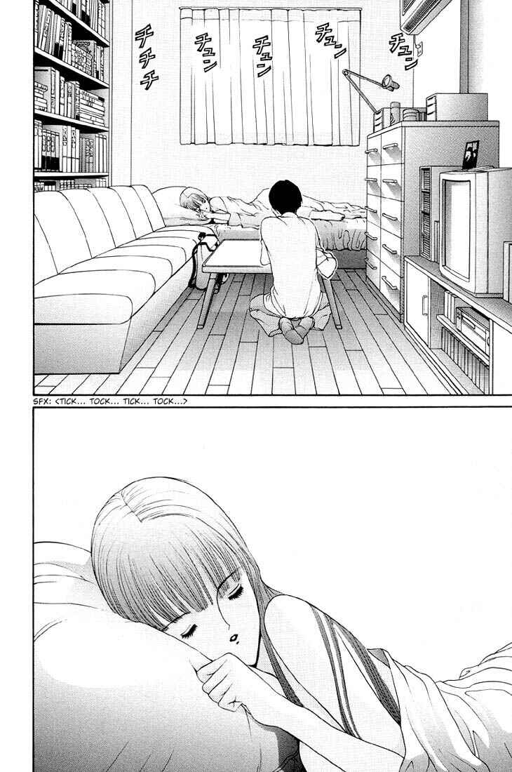 Page 14 Chapter 7 HEN