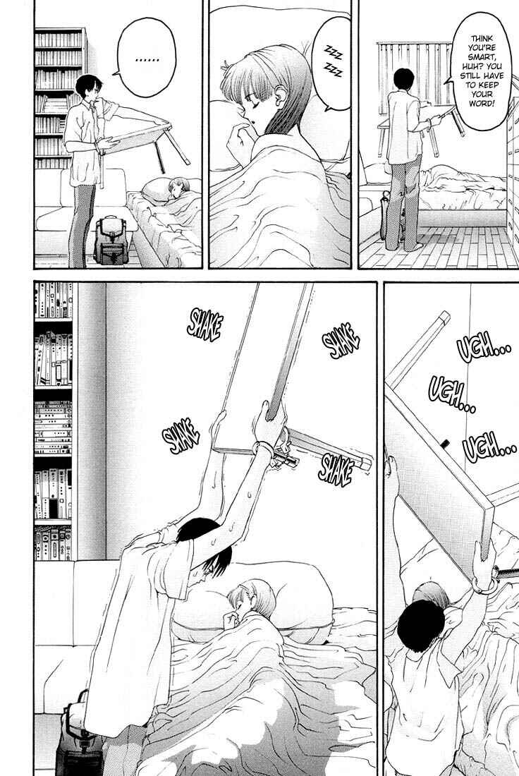 Page 4 Chapter 7 HEN