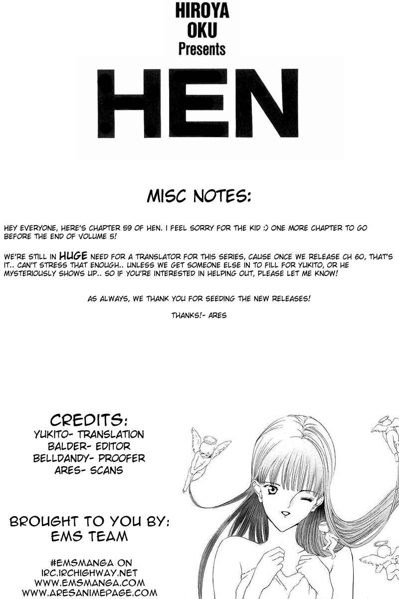 Page 1 Chapter 59 HEN