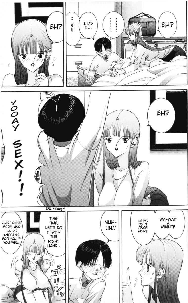 Page 14 Chapter 59 HEN