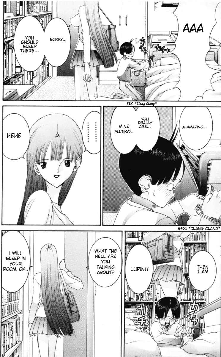 Page 17 Chapter 59 HEN