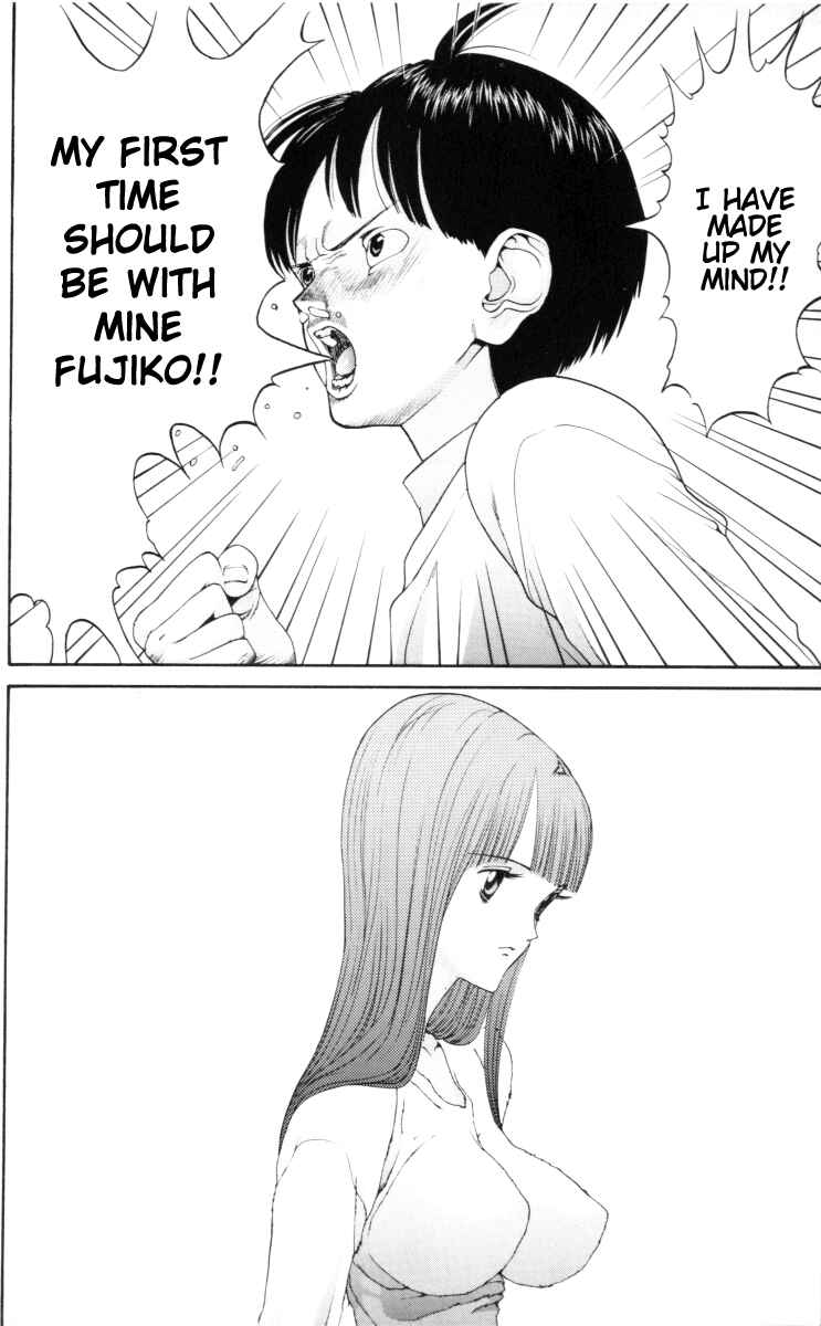 Page 5 Chapter 59 HEN