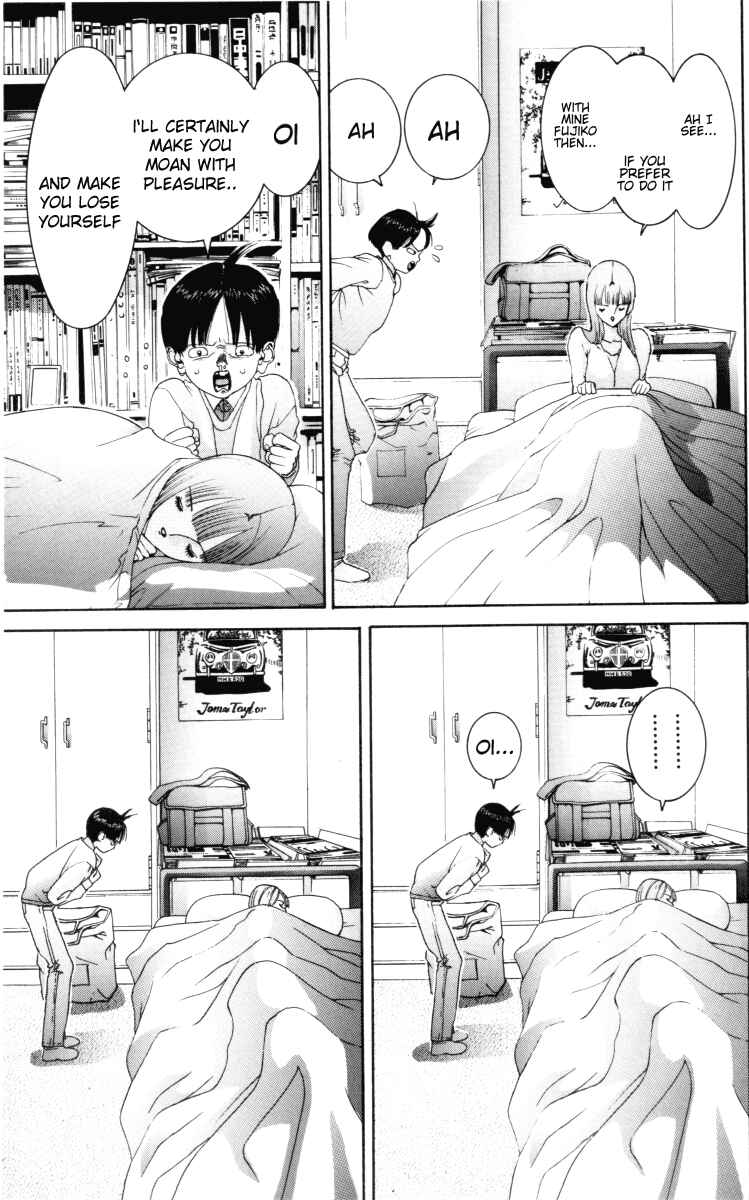 Page 6 Chapter 59 HEN