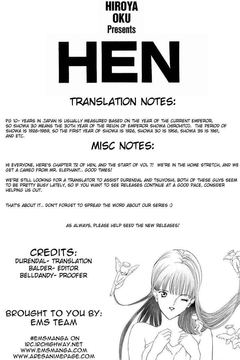 Page 1 Chapter 72 HEN
