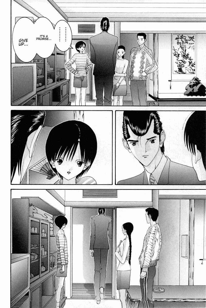 Page 15 Chapter 72 HEN