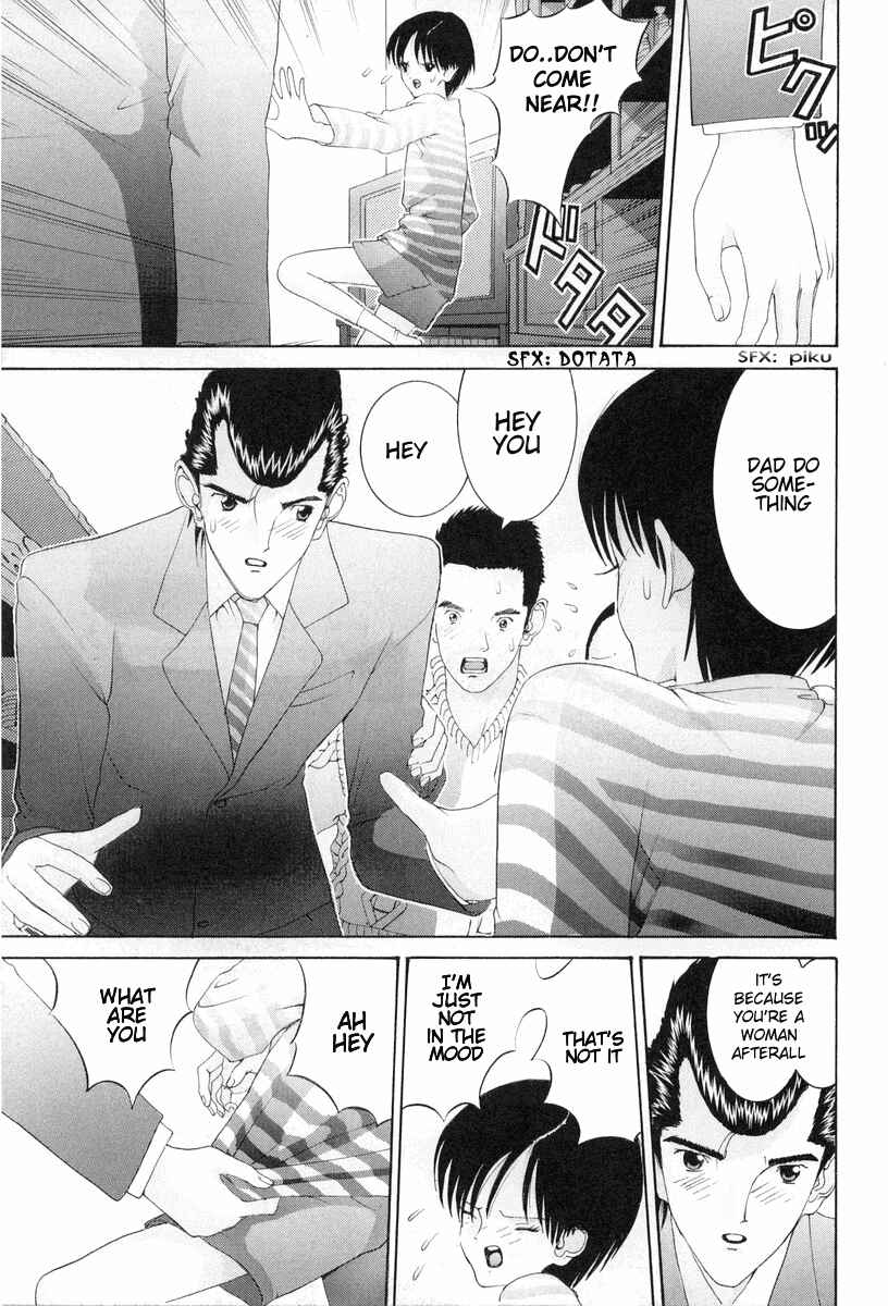 Page 18 Chapter 72 HEN