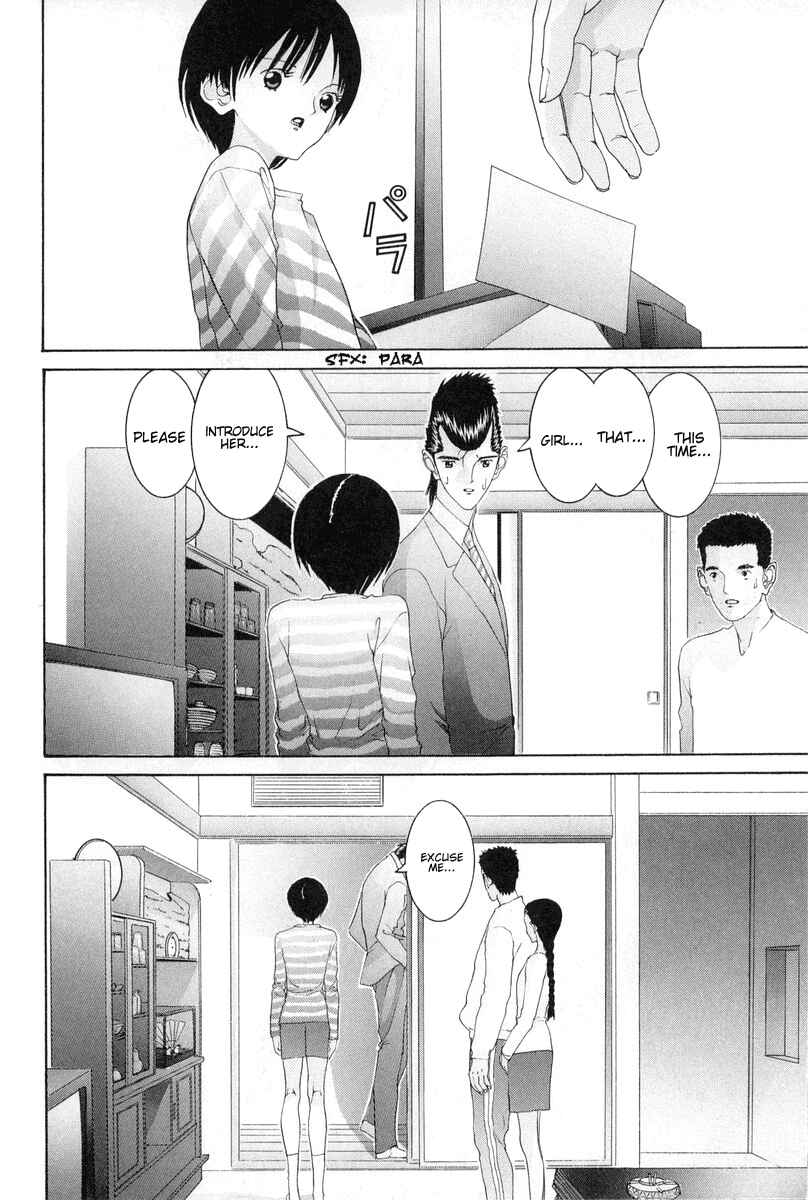 Page 21 Chapter 72 HEN