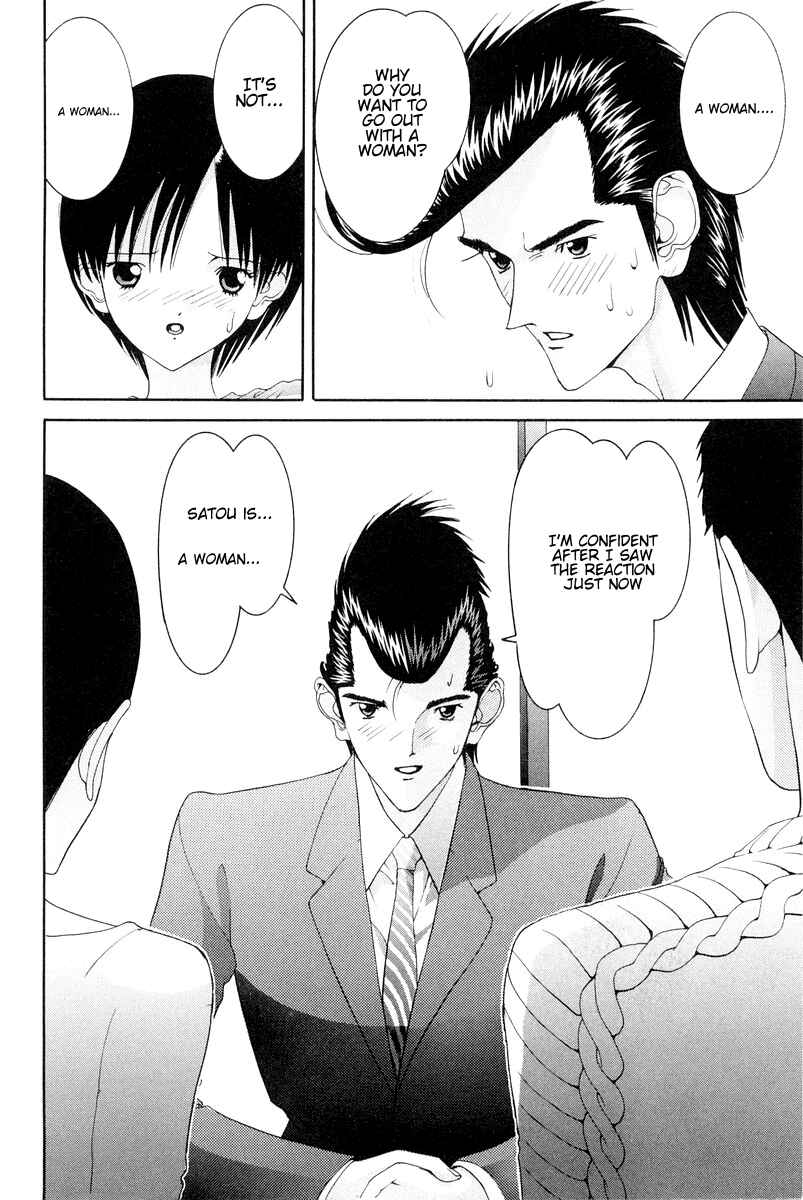 Page 9 Chapter 72 HEN