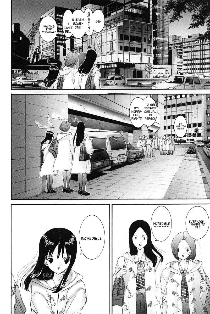 Page 11 Chapter 79 HEN