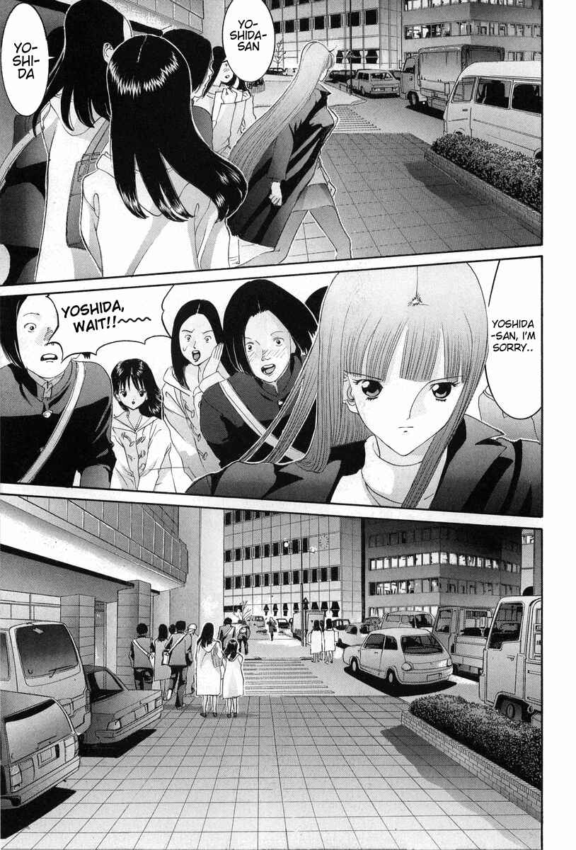 Page 18 Chapter 79 HEN