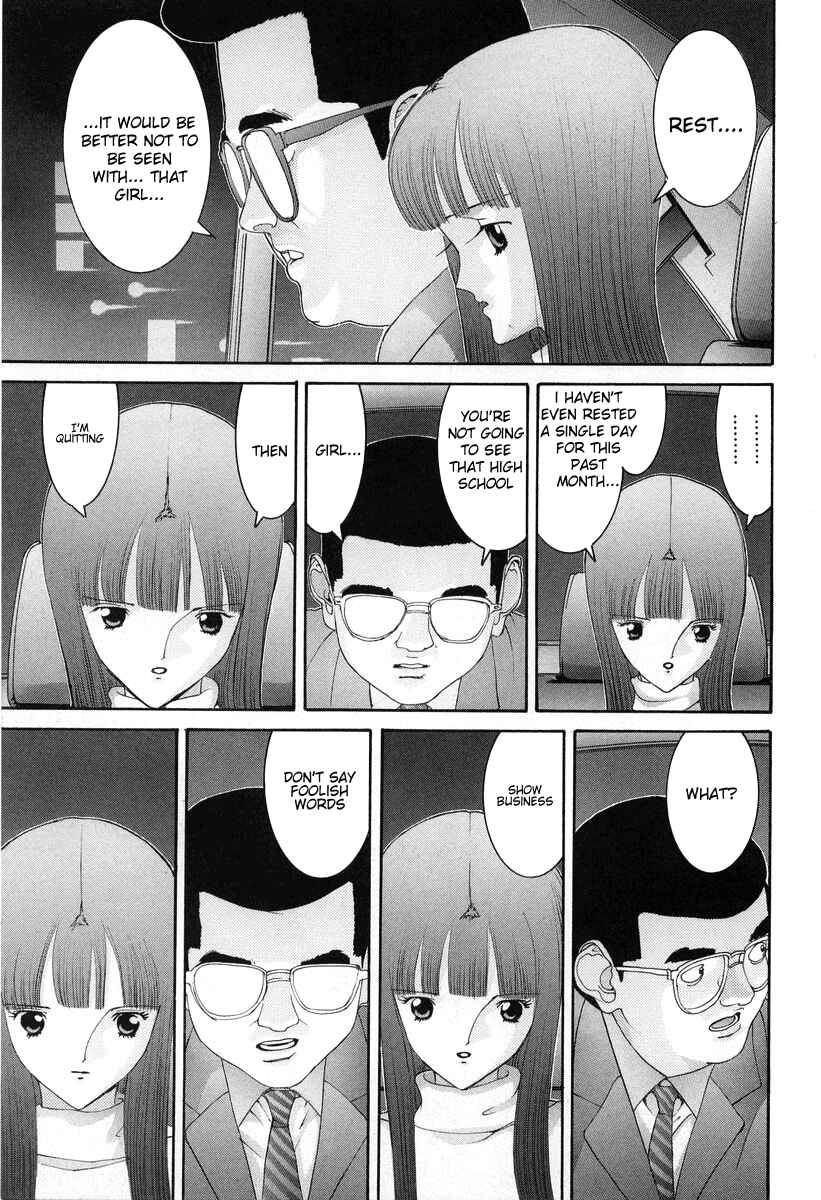Page 4 Chapter 79 HEN