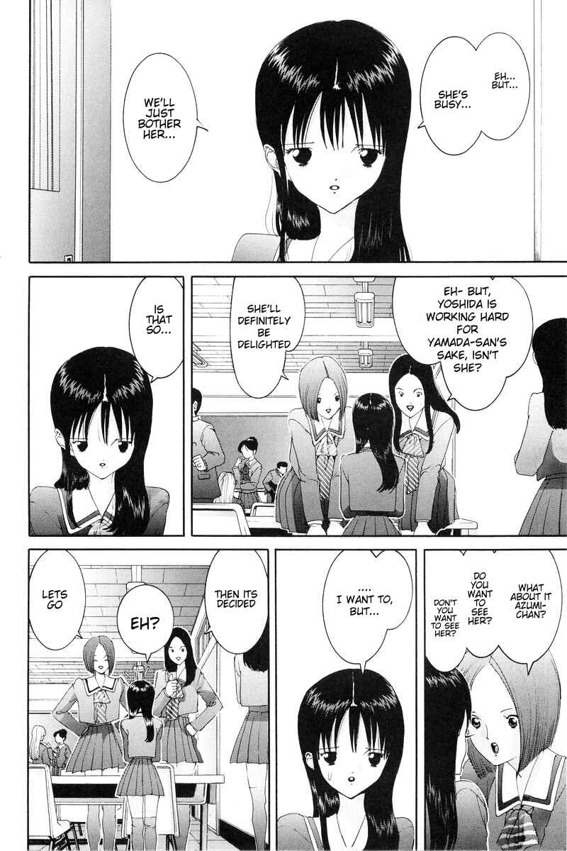 Page 9 Chapter 79 HEN