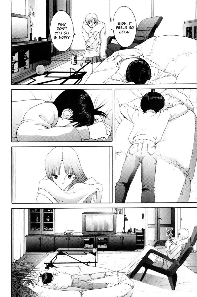 Page 13 Chapter 58 HEN
