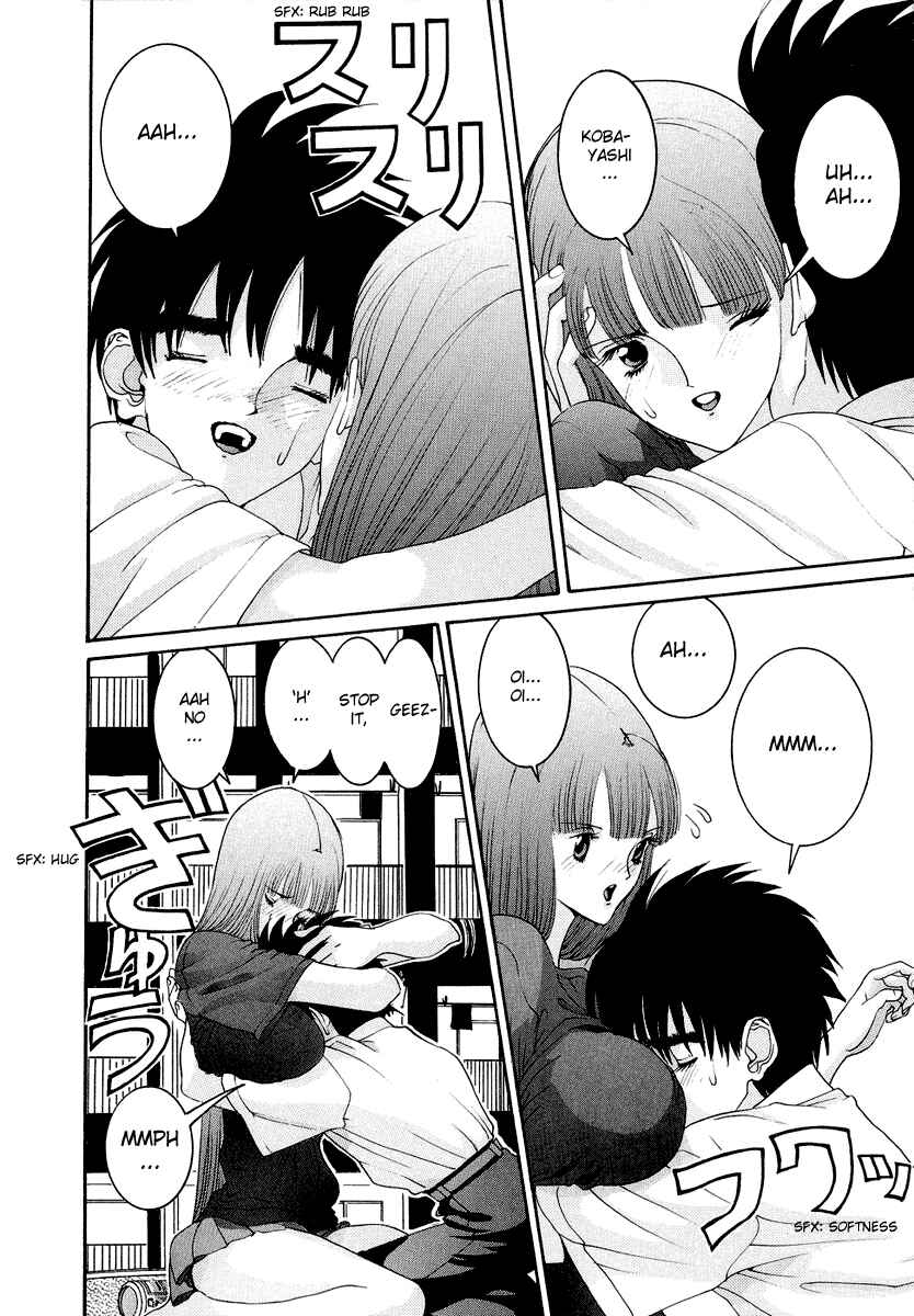 Page 16 Chapter 37 HEN